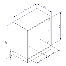 qickly® Schrank, 2 Ordnerhöhen, Tür rechts mit Schloss B/H/T: 70,1x74,3x42,6 cm-image