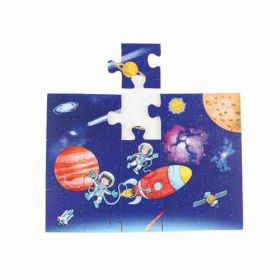 Bodenpuzzle Tiefsee bis Weltall-image